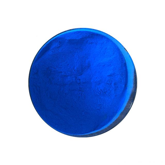 Natural Health Ingredients High Quality Phycocyanin Powder