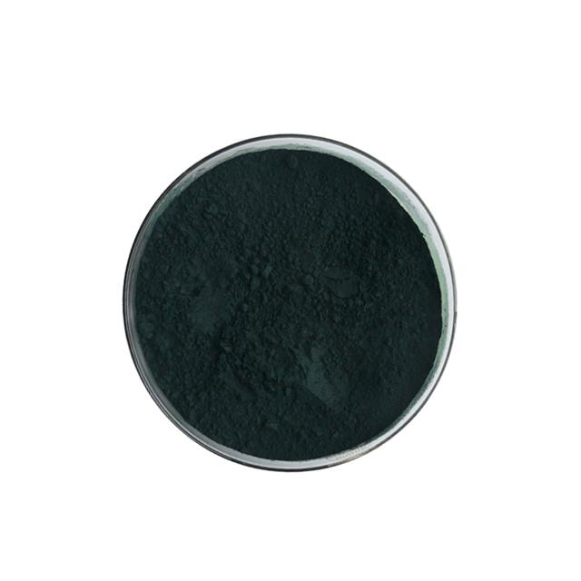 Top Grade Sodium Zinc Chlorophyllin
