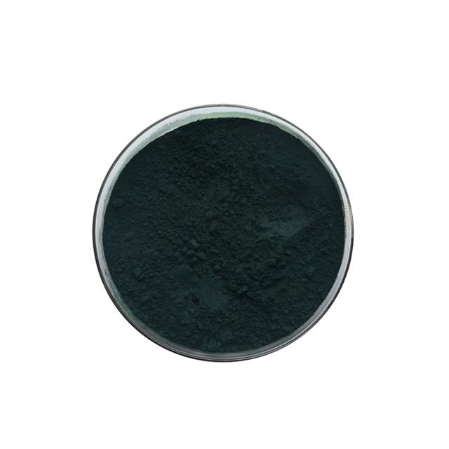 Latest Btach Stock Sodium Magnesium Chlorophyllin