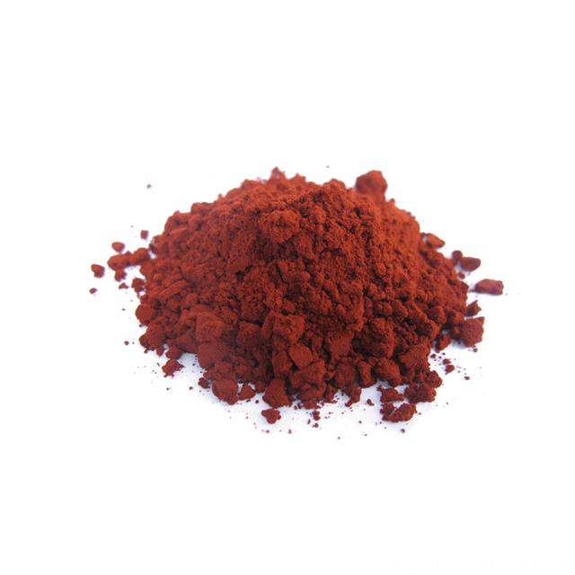 Professional Manufacturer Supply PQQ Pyrroloquinoline Quinone Powder