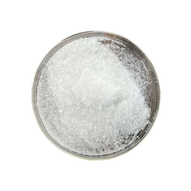 Factory Bulk Stock Chloroxylenol PCMX(Chloroxylenol)