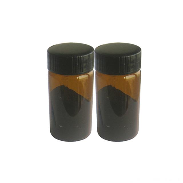 Chinese Factory Best Price Fullerene C60 99.9%