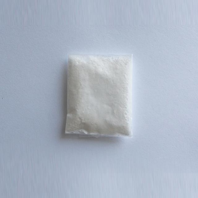 Longyu Best Eye Care Pure Bimatoprost Powder