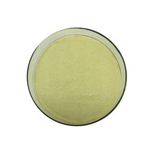 Factory Levofloxacin Hemihydrate USP Grade Levofloxacin Hemihydrate Raw Material