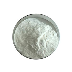 Fast Delivery Food Additives Bifidobacterium Infantis