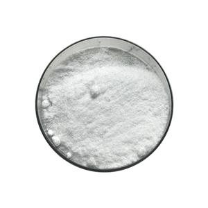 Longyu Offer Best Price Levamisole