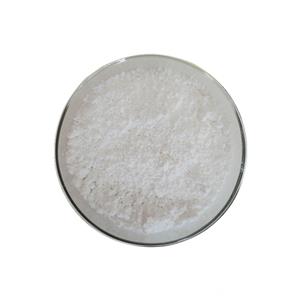 Manufacturer Provide Veterinary Medicine Kitasamycin