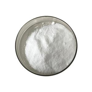 Medicine Grade High Quality Acetyl L-carnitine