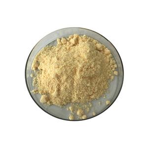 Insecticide Use Good Effect Nitenpyram